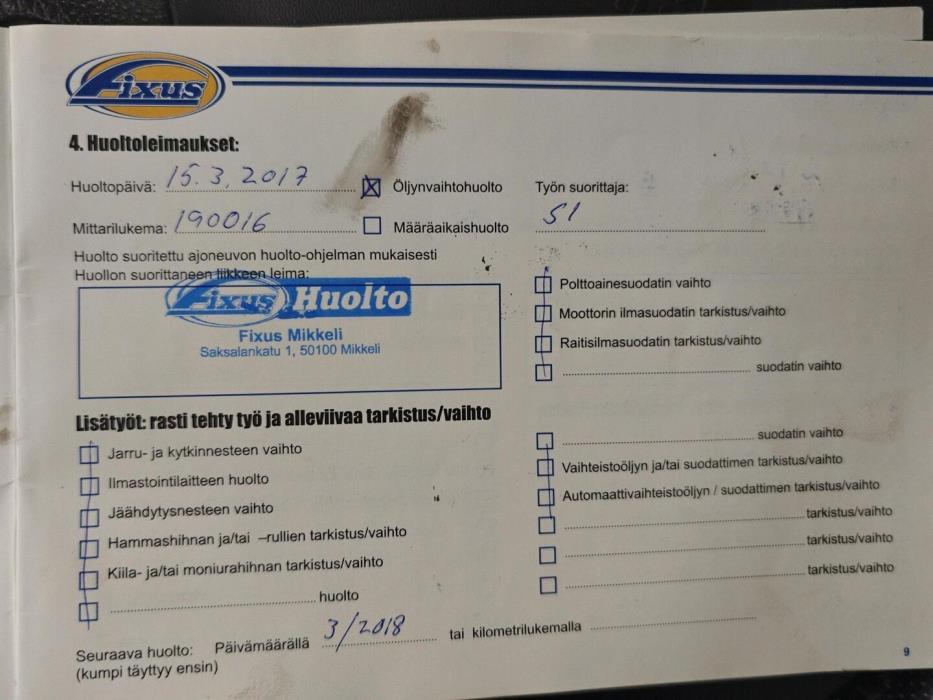 LAND ROVER Freelander 2005