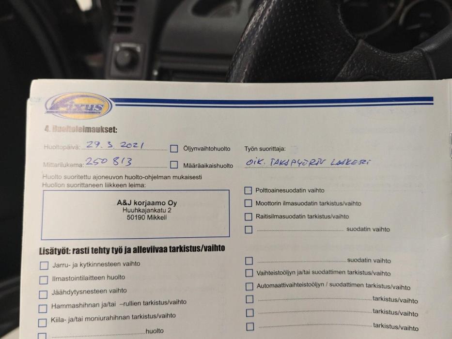 LAND ROVER Freelander 2005