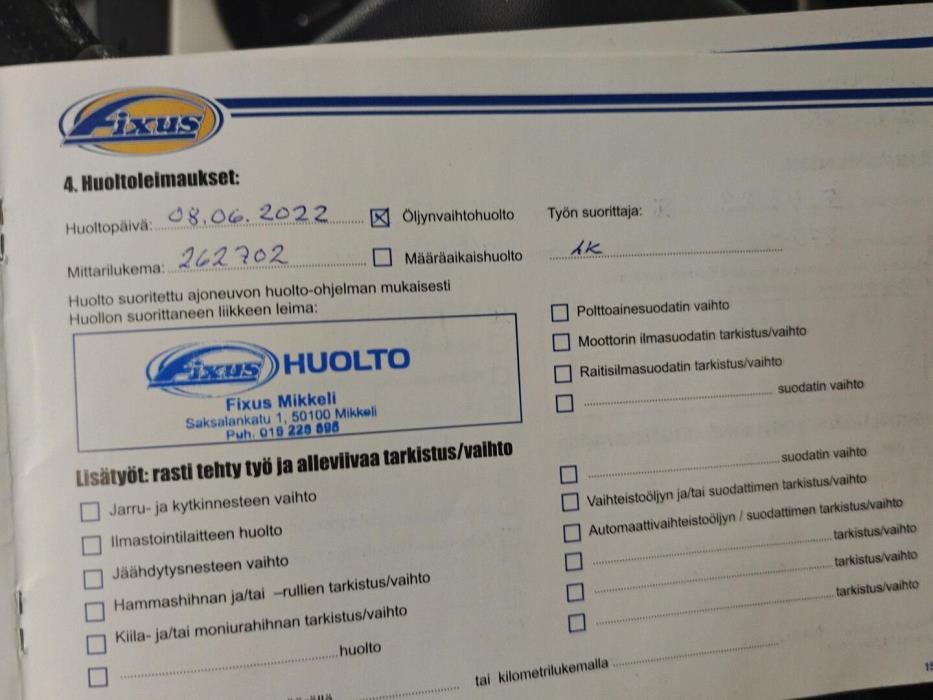 LAND ROVER Freelander 2005