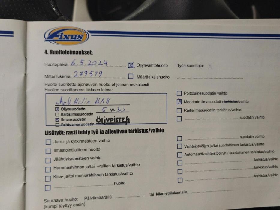 LAND ROVER Freelander 2005