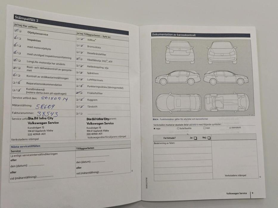 VOLKSWAGEN Passat 2017