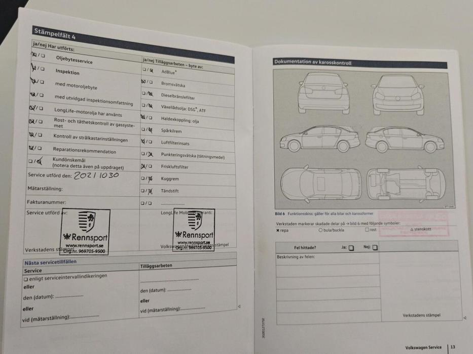 VOLKSWAGEN Passat 2017