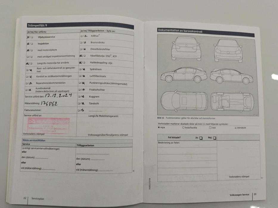 VOLKSWAGEN Passat 2017