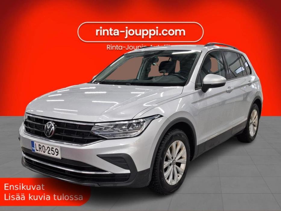 VOLKSWAGEN Tiguan 2023