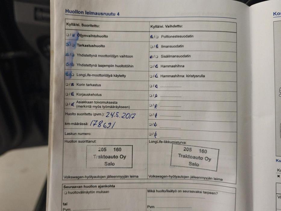 VOLKSWAGEN Amarok 2014