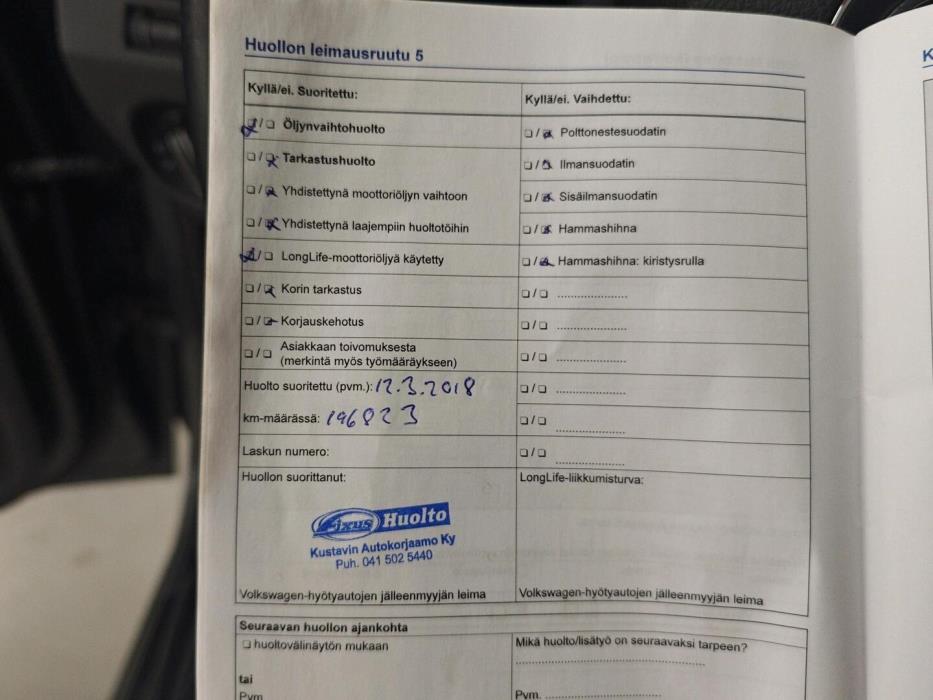 VOLKSWAGEN Amarok 2014