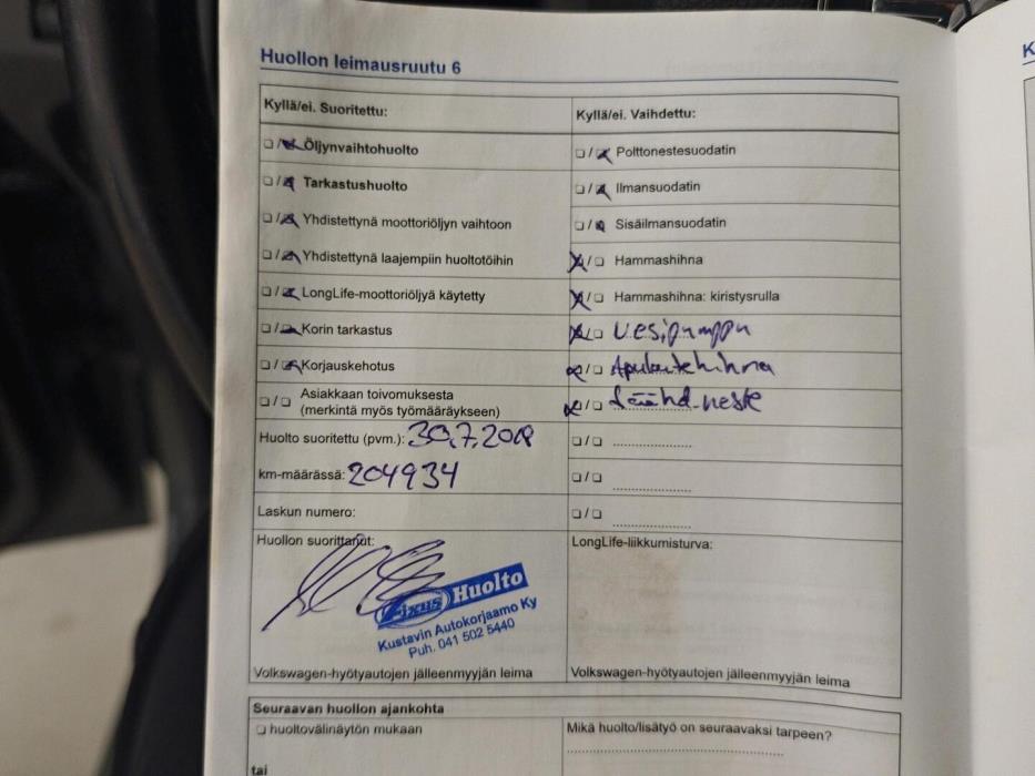 VOLKSWAGEN Amarok 2014