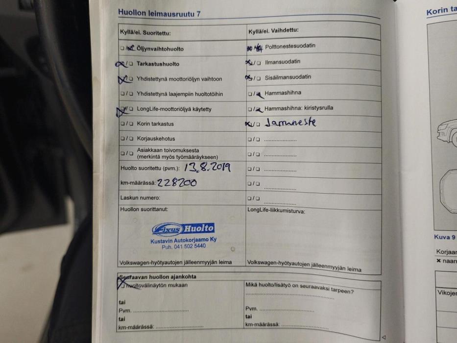 VOLKSWAGEN Amarok 2014