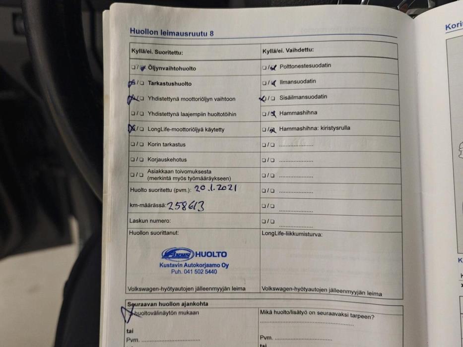 VOLKSWAGEN Amarok 2014