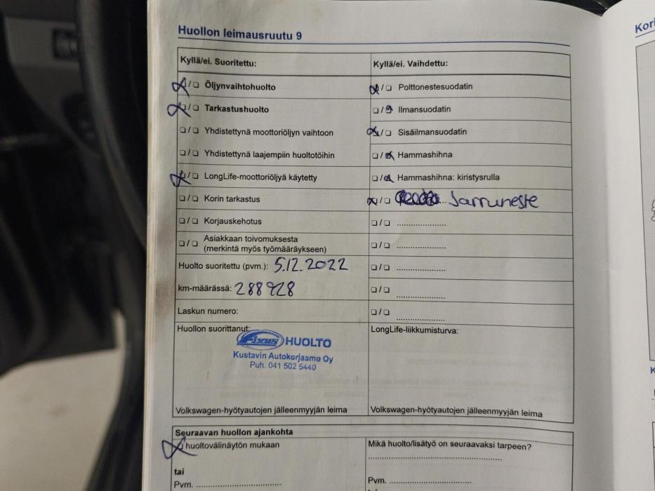 VOLKSWAGEN Amarok 2014