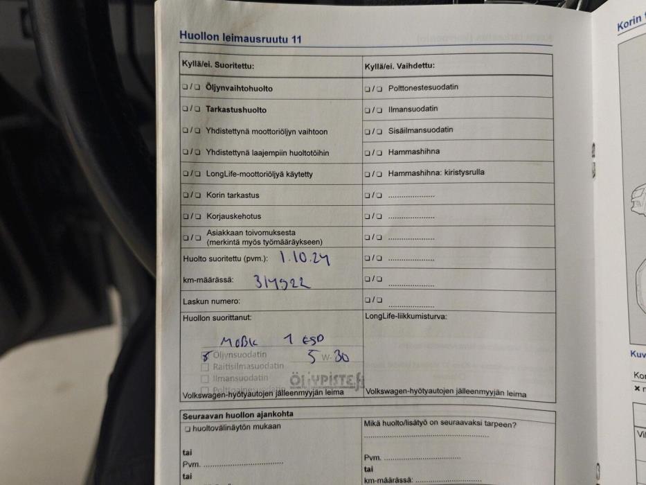 VOLKSWAGEN Amarok 2014