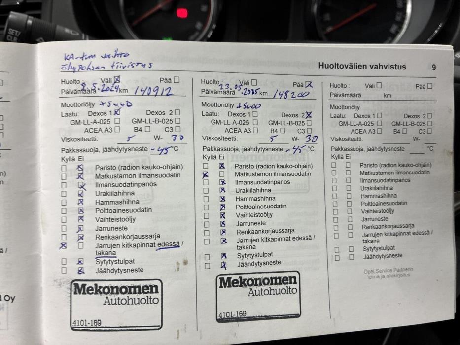 OPEL Insignia 2013