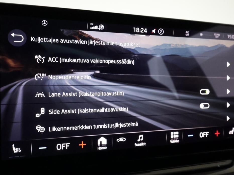 SKODA ENYAQ 2023