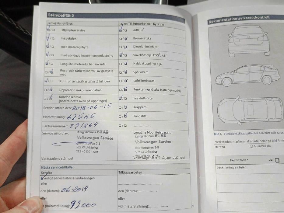 VOLKSWAGEN Passat 2017