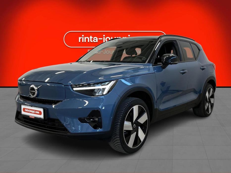 VOLVO XC40 2023