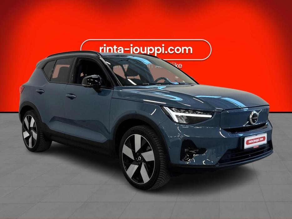 VOLVO XC40 2023