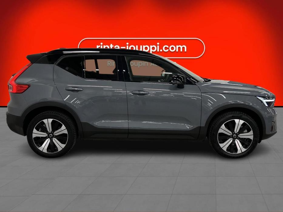 VOLVO XC40 2023