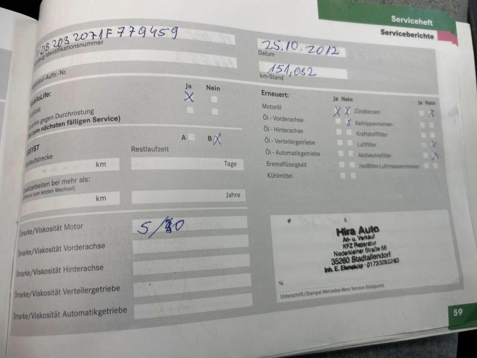 MERCEDES-BENZ C 2005