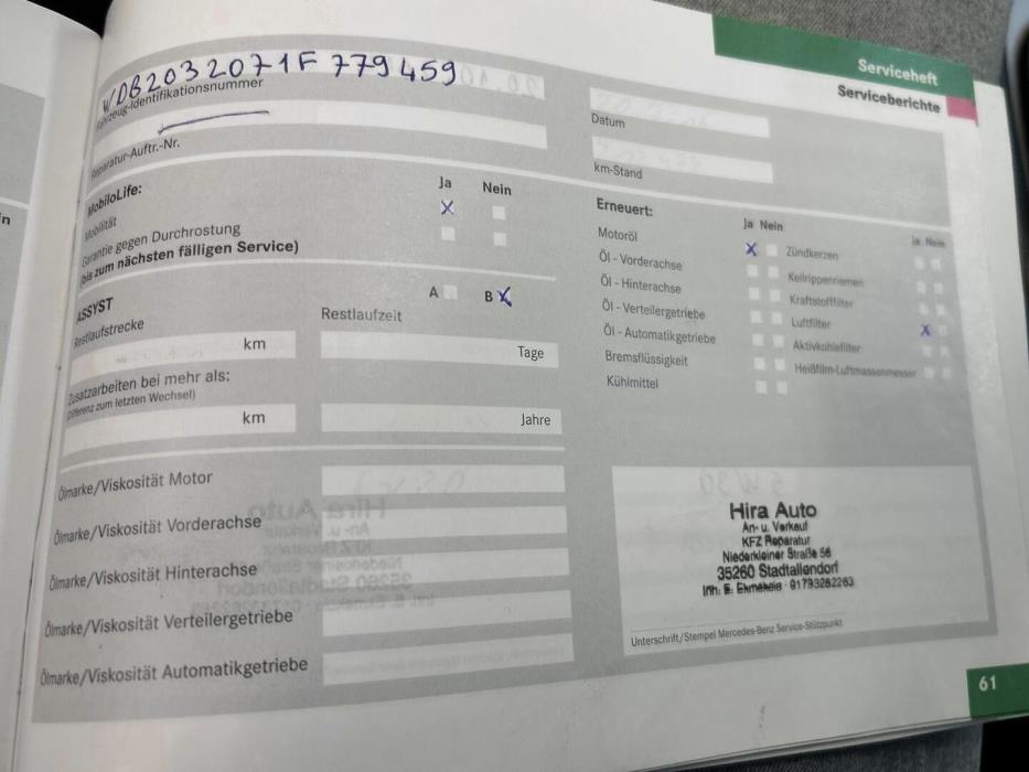 MERCEDES-BENZ C 2005