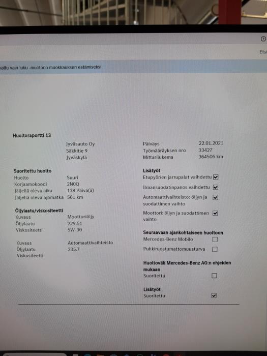 MERCEDES-BENZ R 2012