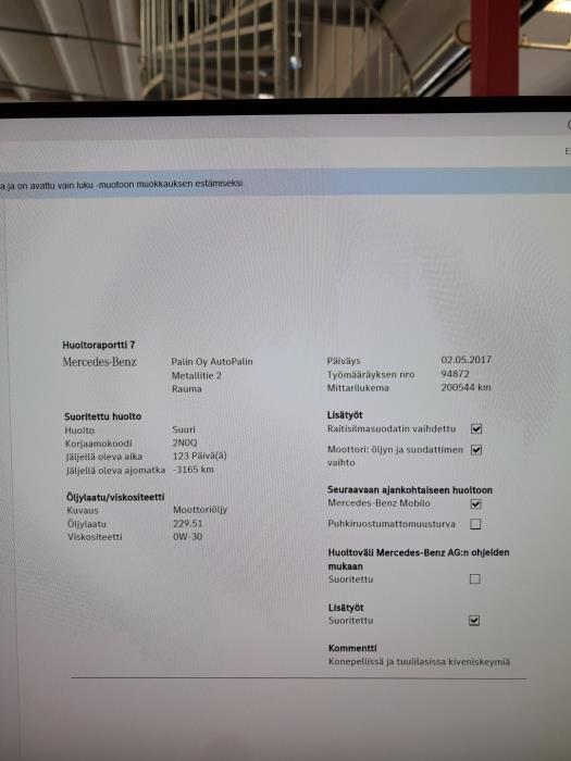 MERCEDES-BENZ R 2012