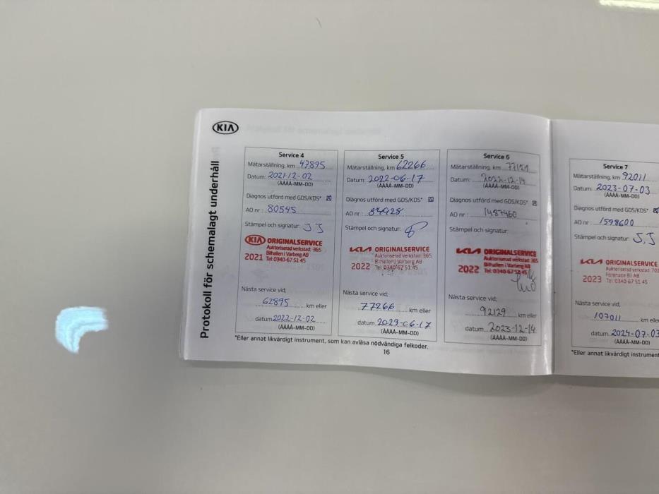 KIA e-Soul 2019