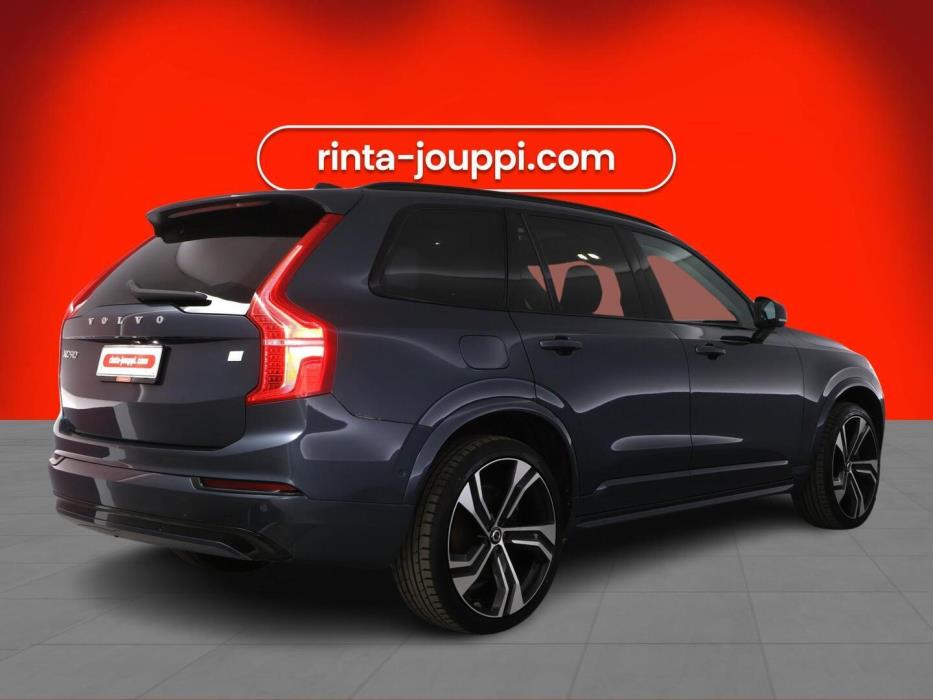 VOLVO XC90 2023