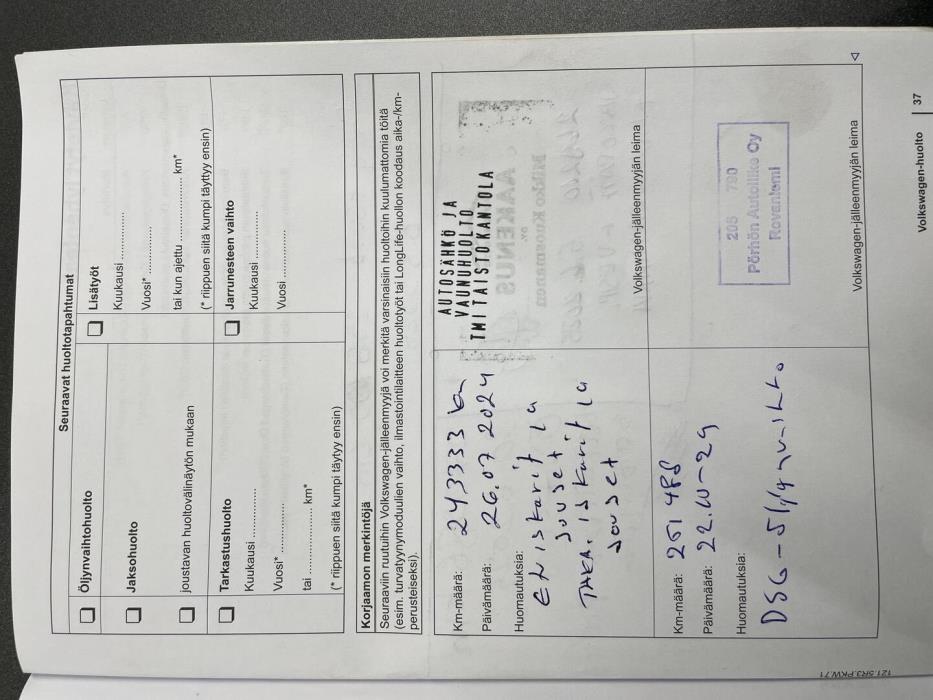 VOLKSWAGEN Tiguan 2012