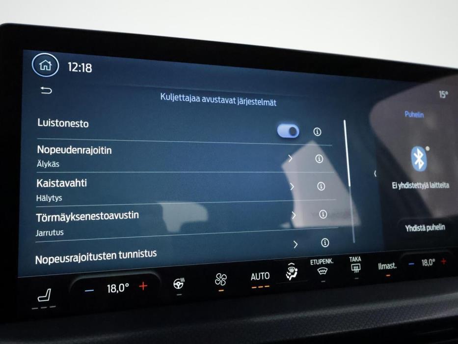 FORD FOCUS 2023