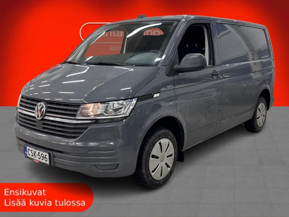 VOLKSWAGEN TRANSPORTER 2023