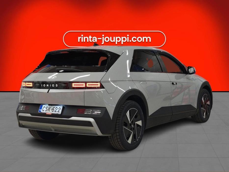 HYUNDAI IONIQ 5 2025