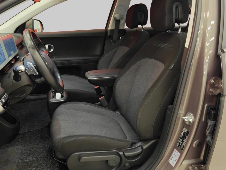 HYUNDAI IONIQ 5 2022