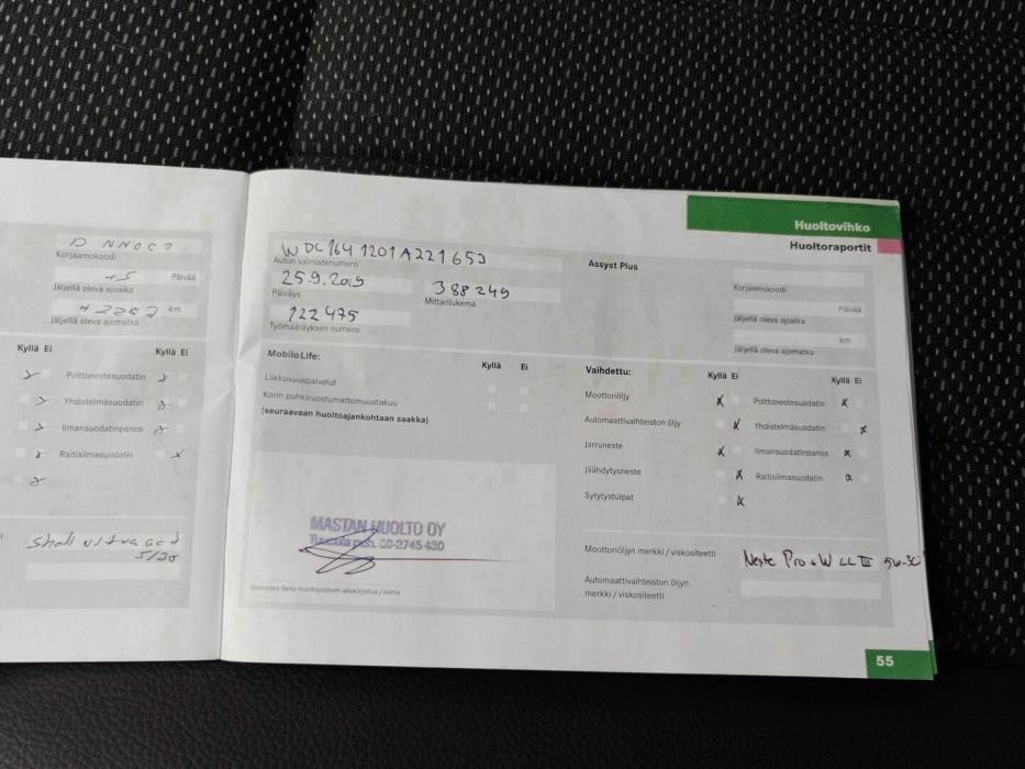 MERCEDES-BENZ ML 2007