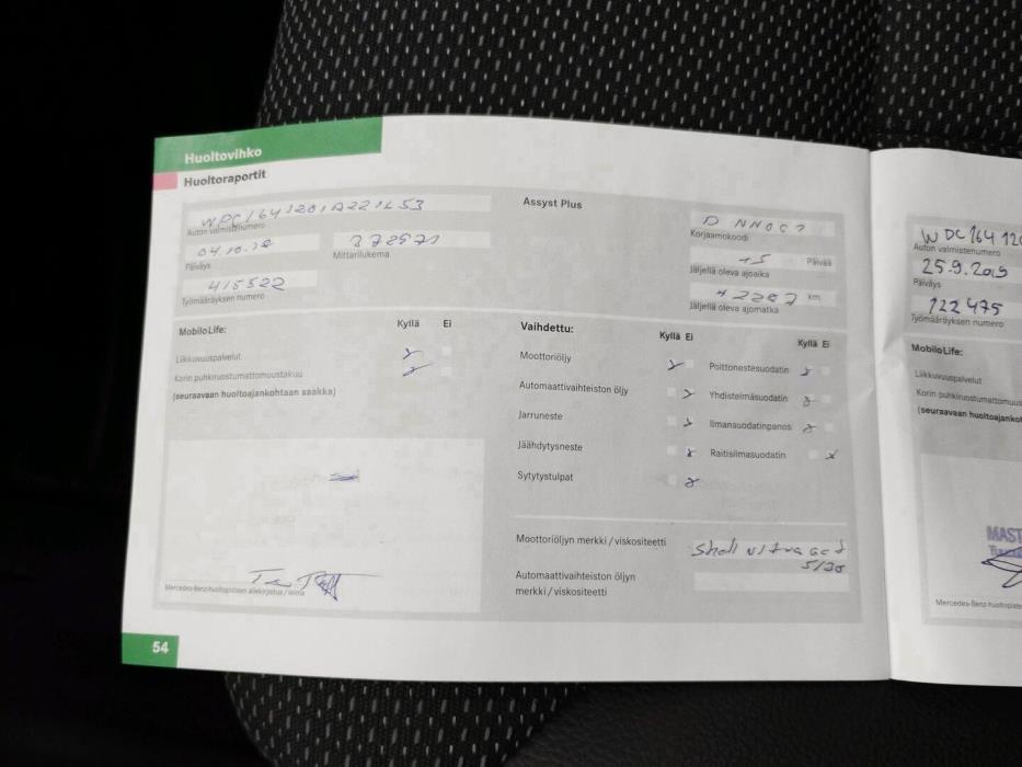 MERCEDES-BENZ ML 2007