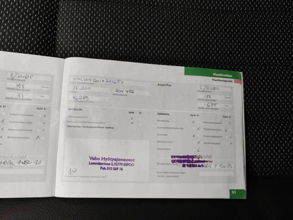 MERCEDES-BENZ ML 2007