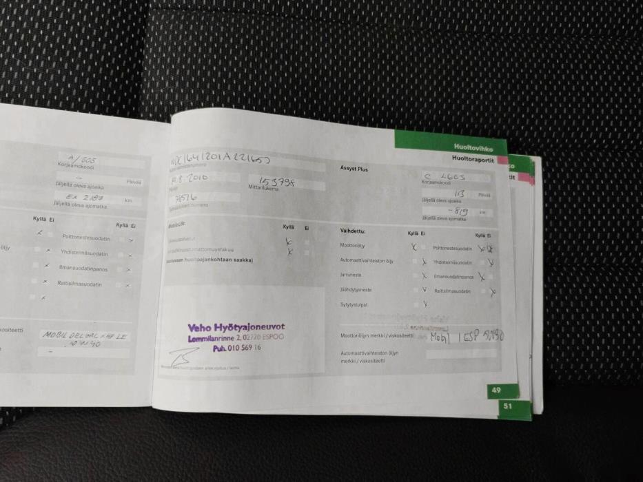 MERCEDES-BENZ ML 2007