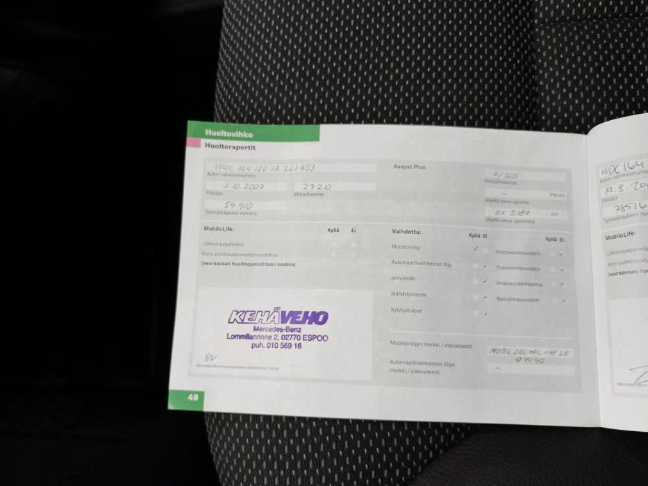 MERCEDES-BENZ ML 2007