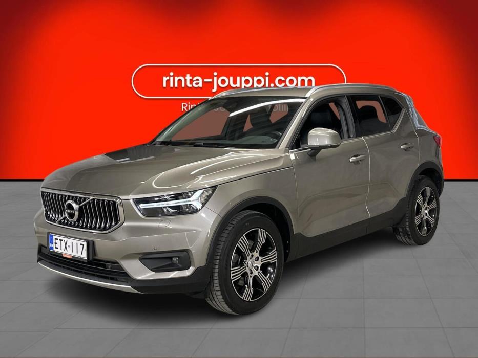 VOLVO XC40 2021