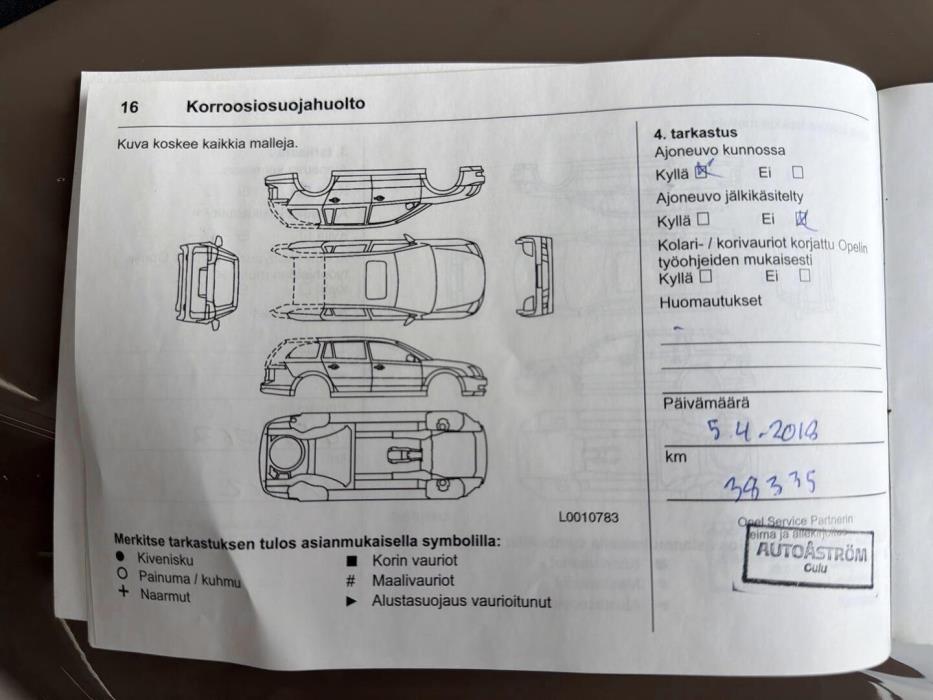 OPEL Adam 2013