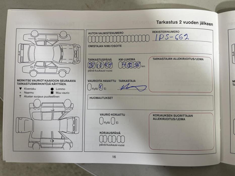 NISSAN Qashqai 2022