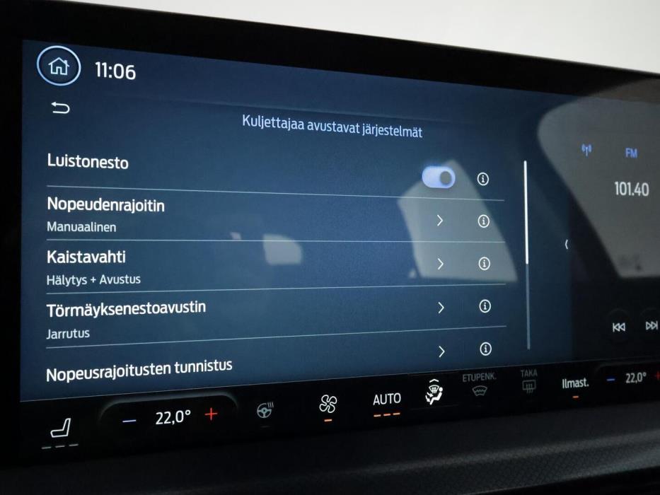 FORD FOCUS 2023