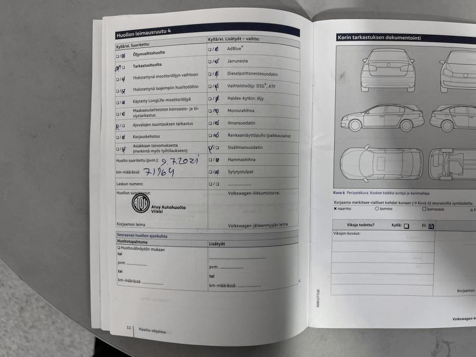VOLKSWAGEN Polo 2017