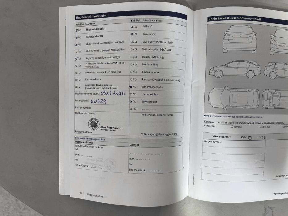 VOLKSWAGEN Polo 2017