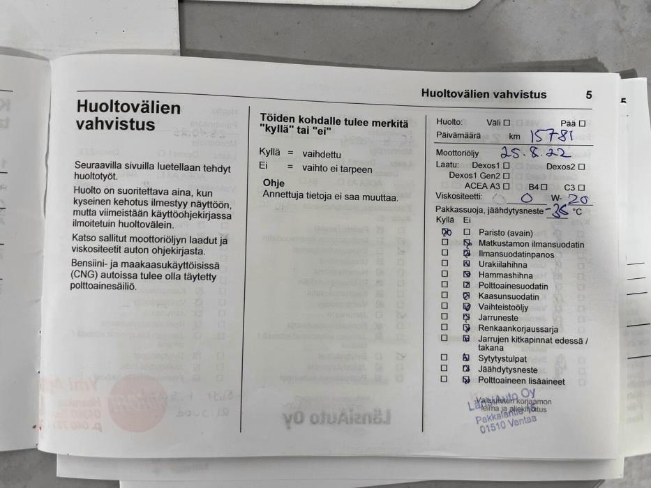 OPEL Grandland X 2021
