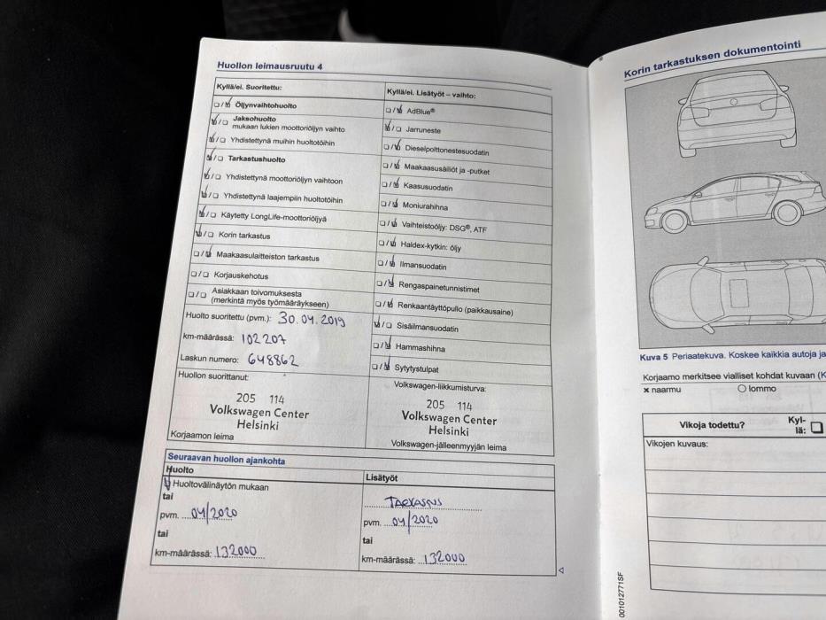 VOLKSWAGEN Touareg 2014
