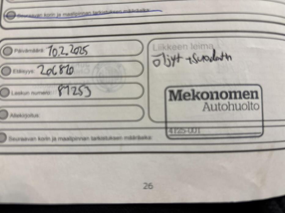 FORD Transit Connect 2017