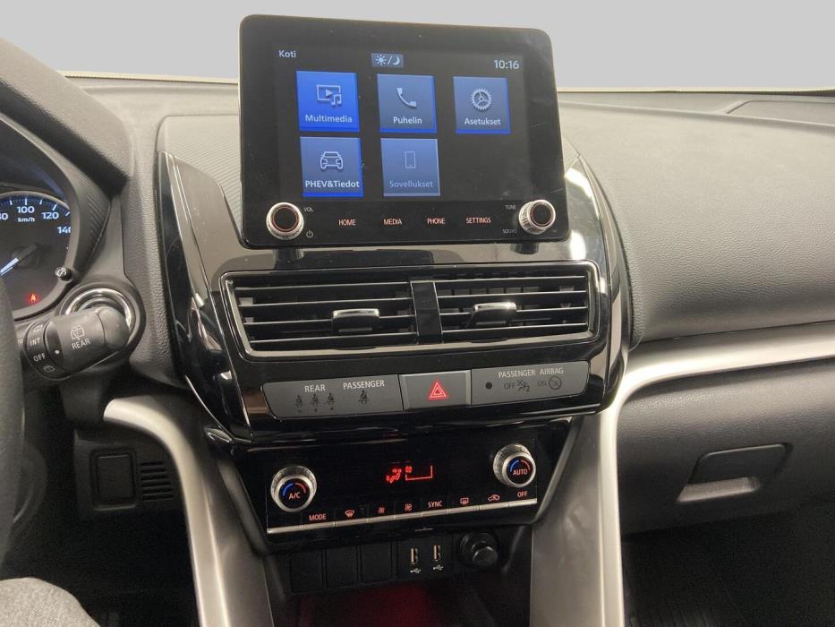 MITSUBISHI Eclipse Cross 2022