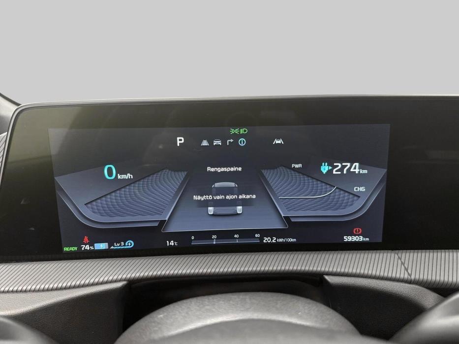 KIA EV6 2025