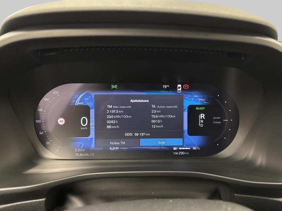 VOLVO XC40 2021