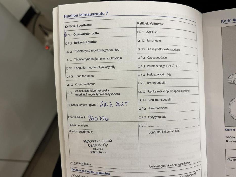 VOLKSWAGEN Touran 2014